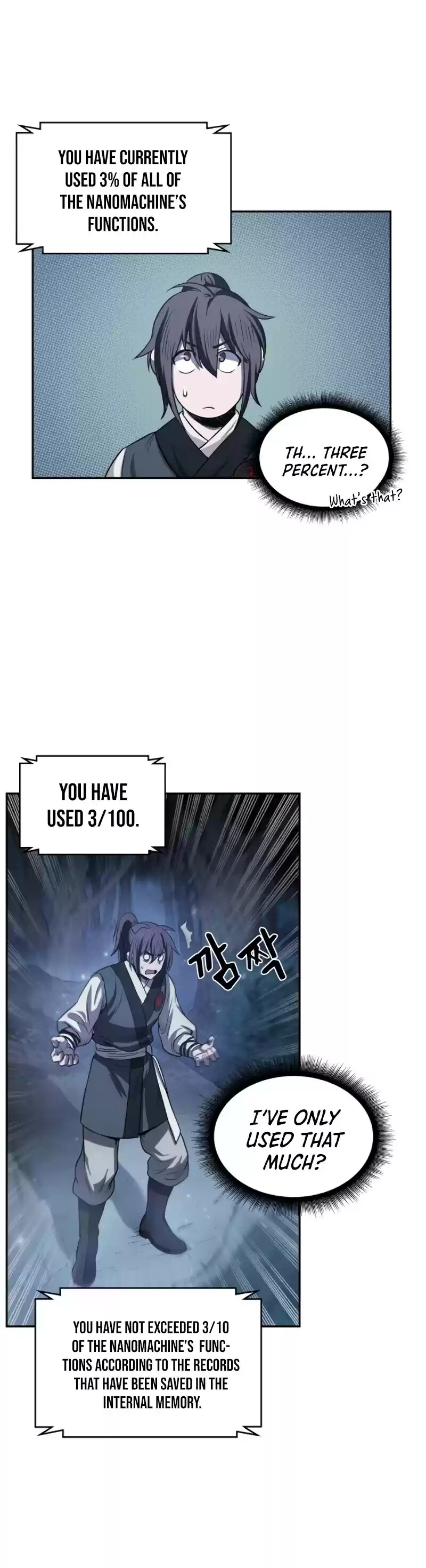 Nano Machine Chapter 21