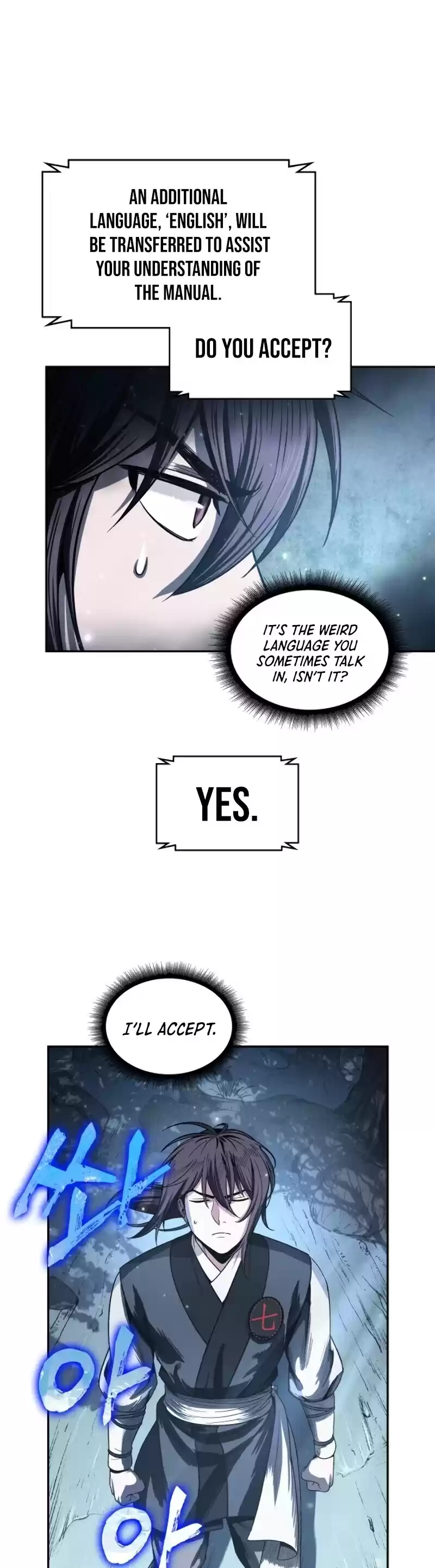 Nano Machine Chapter 21