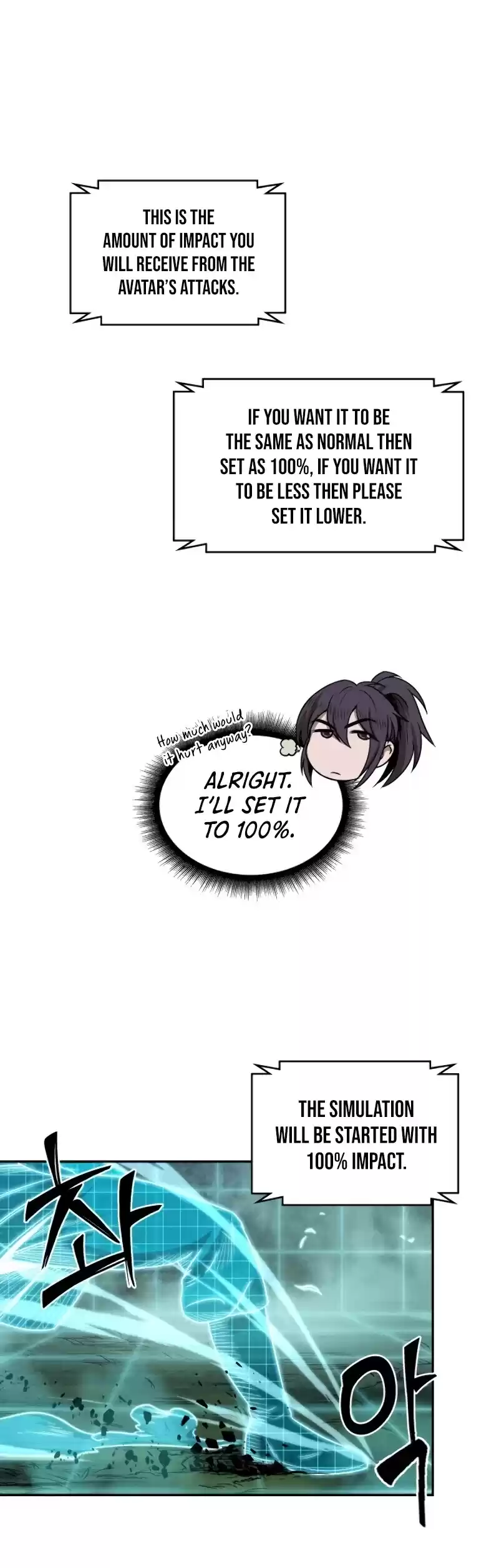 Nano Machine Chapter 21