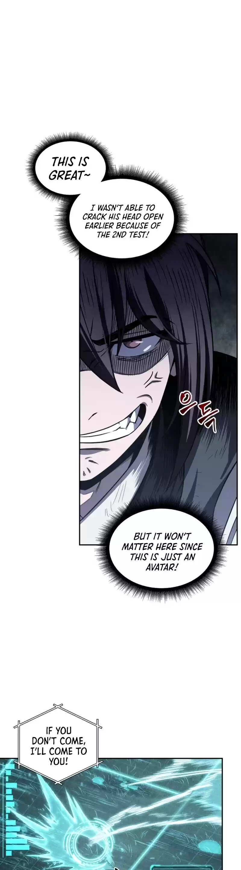 Nano Machine Chapter 21