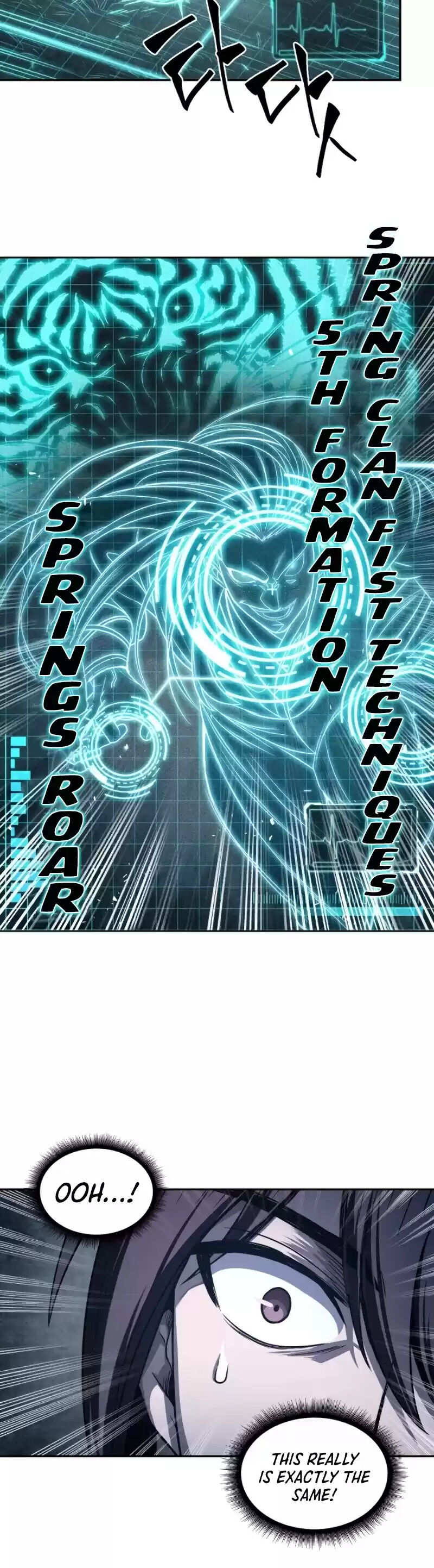 Nano Machine Chapter 21