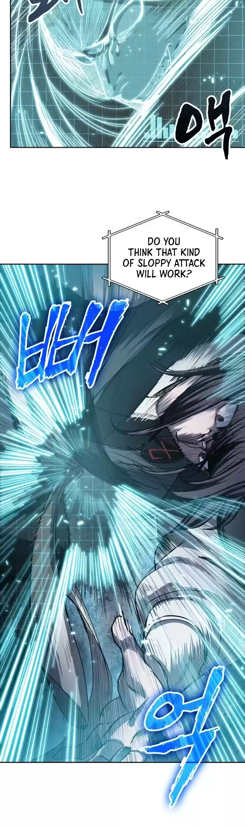 Nano Machine Chapter 21