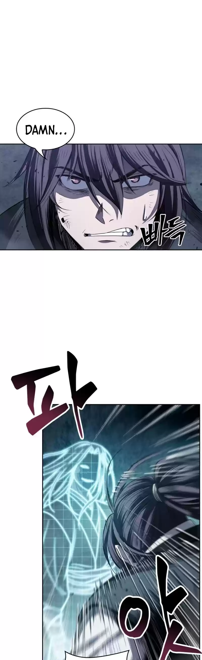 Nano Machine Chapter 21