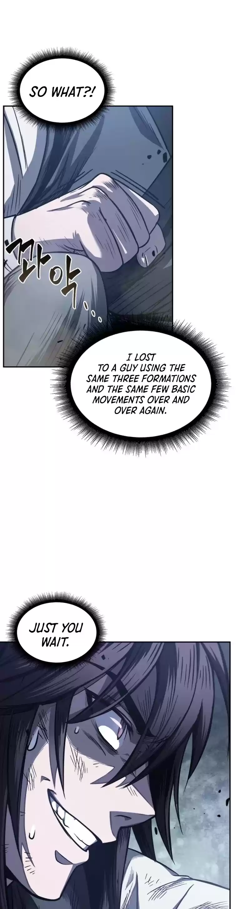 Nano Machine Chapter 21