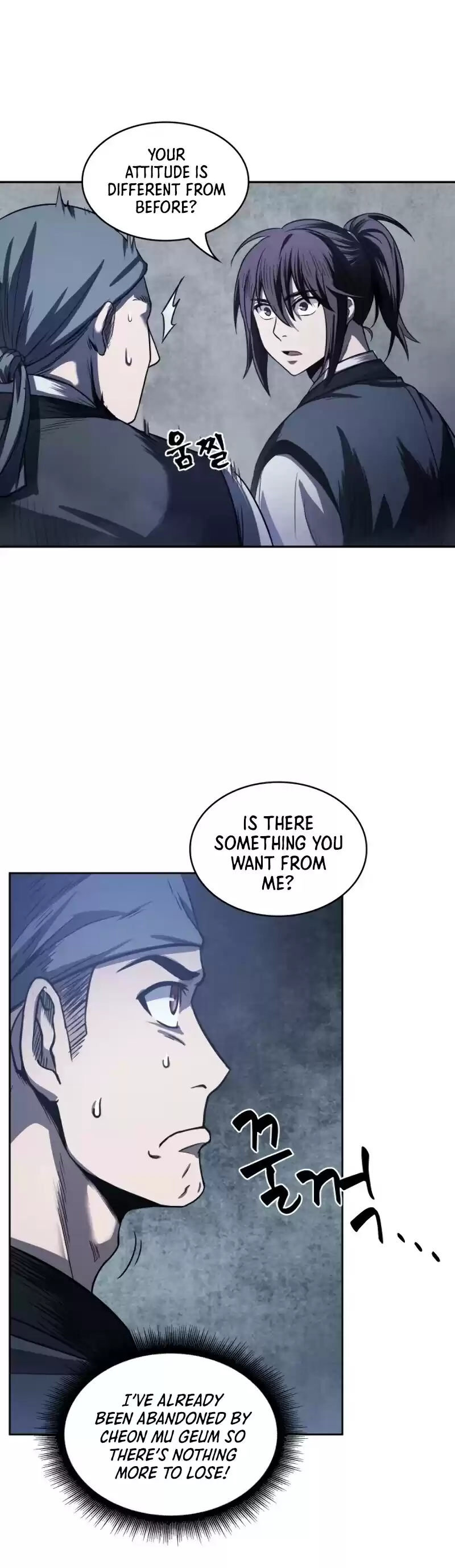 Nano Machine Chapter 21