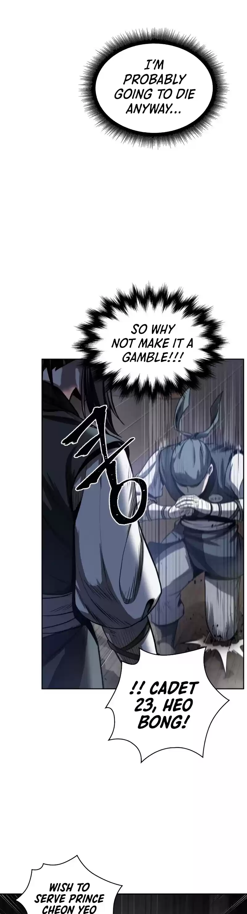 Nano Machine Chapter 21