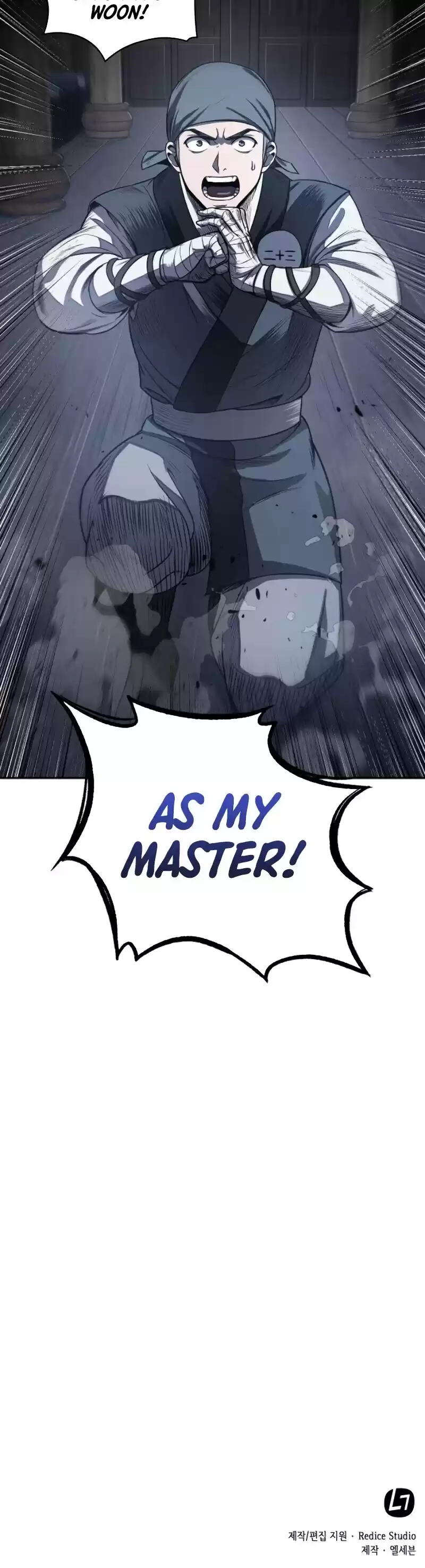 Nano Machine Chapter 21