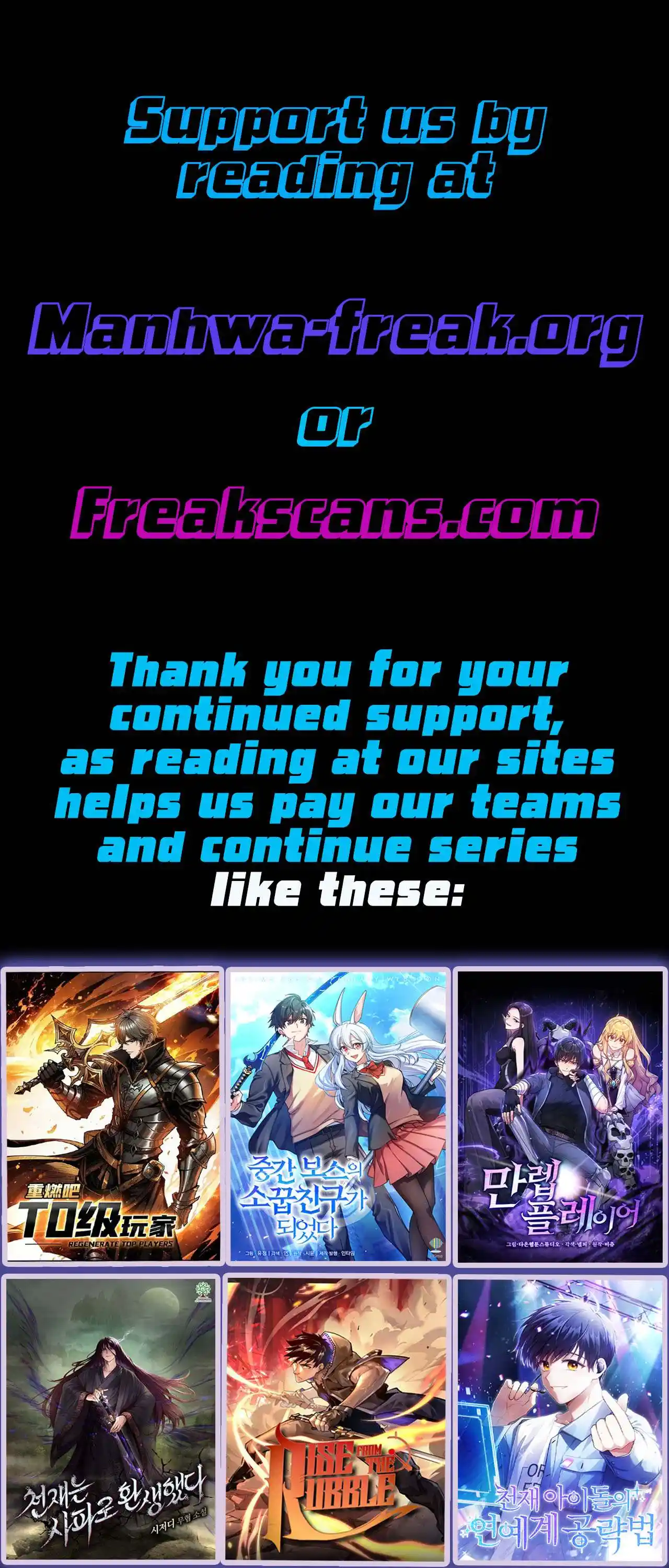 Nano Machine Chapter 213