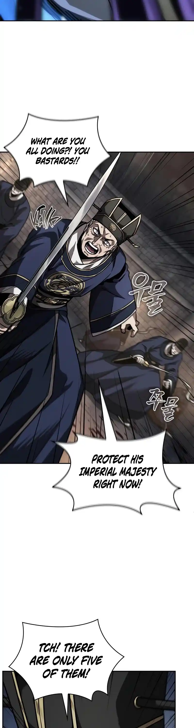 Nano Machine Chapter 219