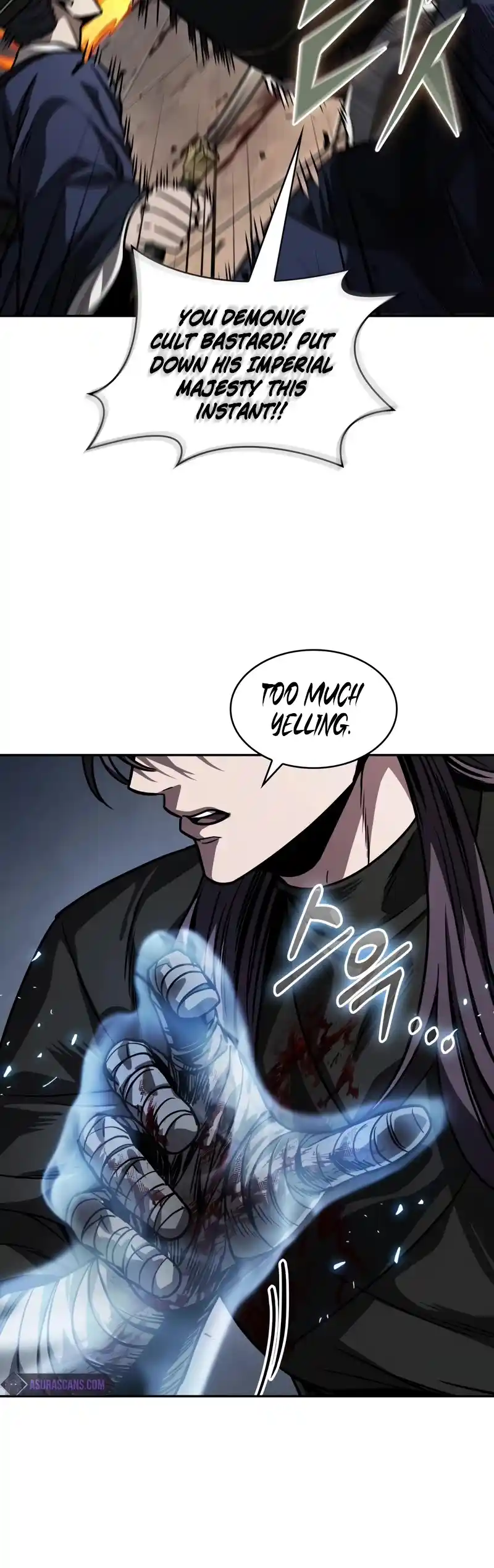 Nano Machine Chapter 219