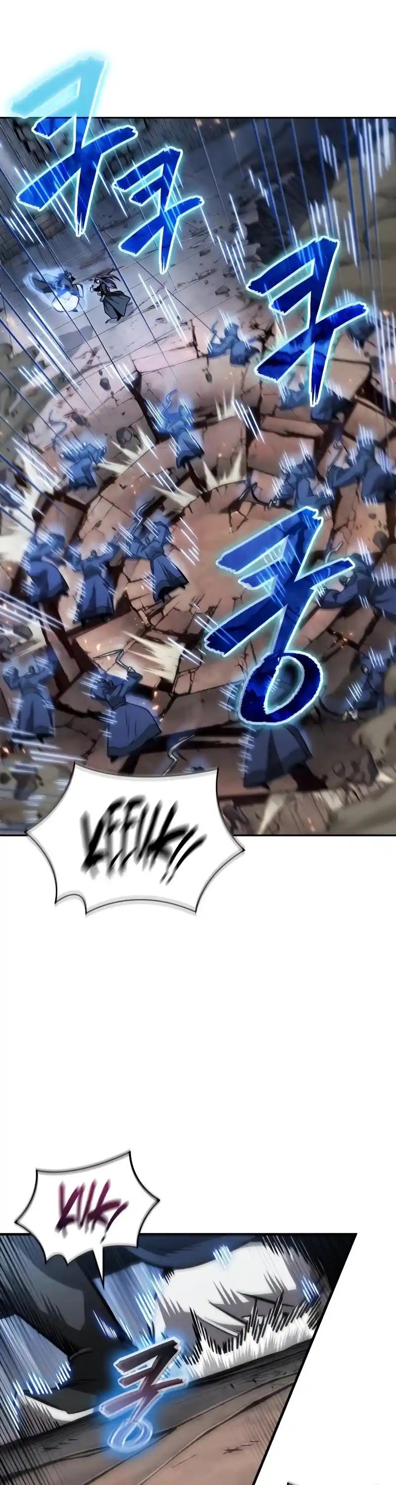 Nano Machine Chapter 219