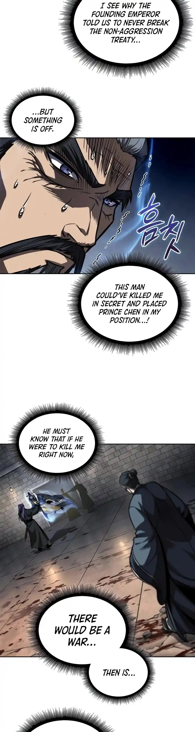 Nano Machine Chapter 219