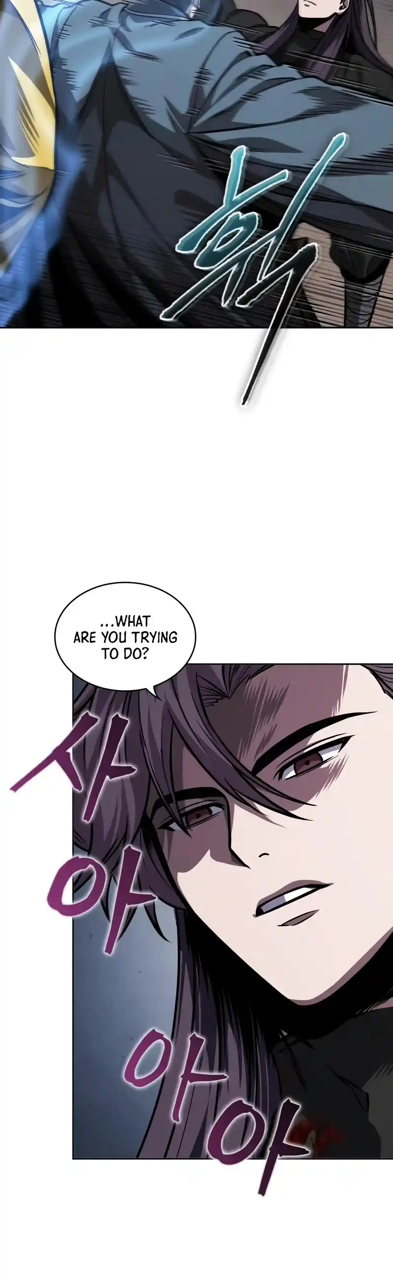 Nano Machine Chapter 219