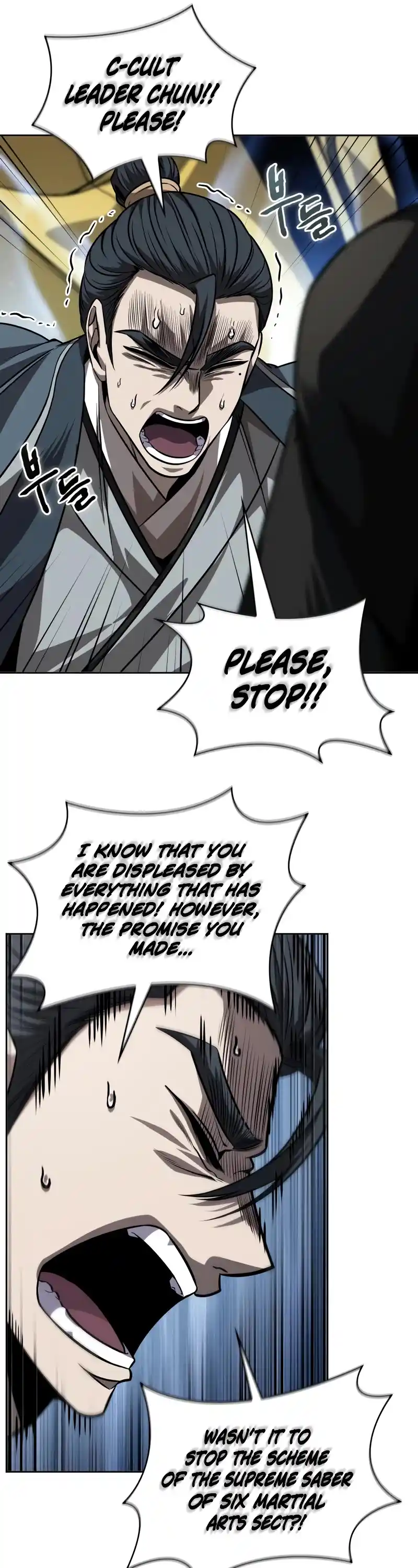 Nano Machine Chapter 219