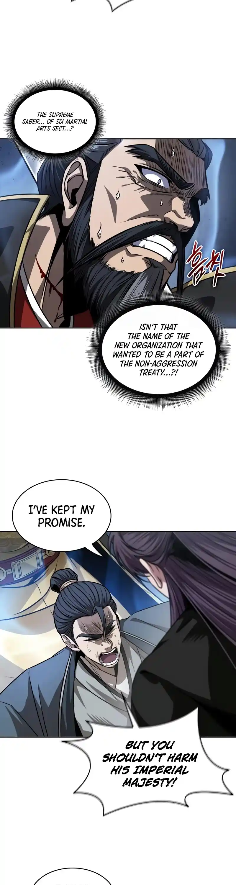 Nano Machine Chapter 219