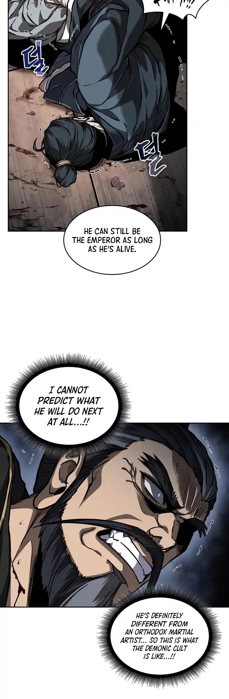 Nano Machine Chapter 219