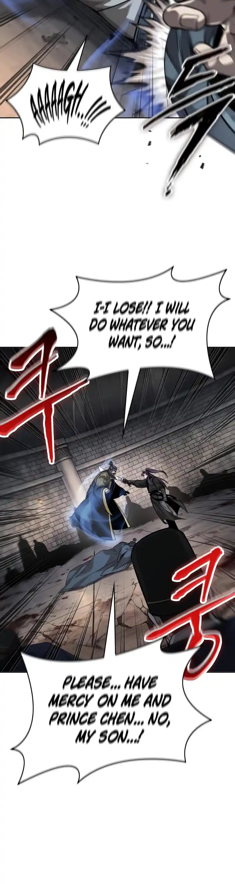 Nano Machine Chapter 219