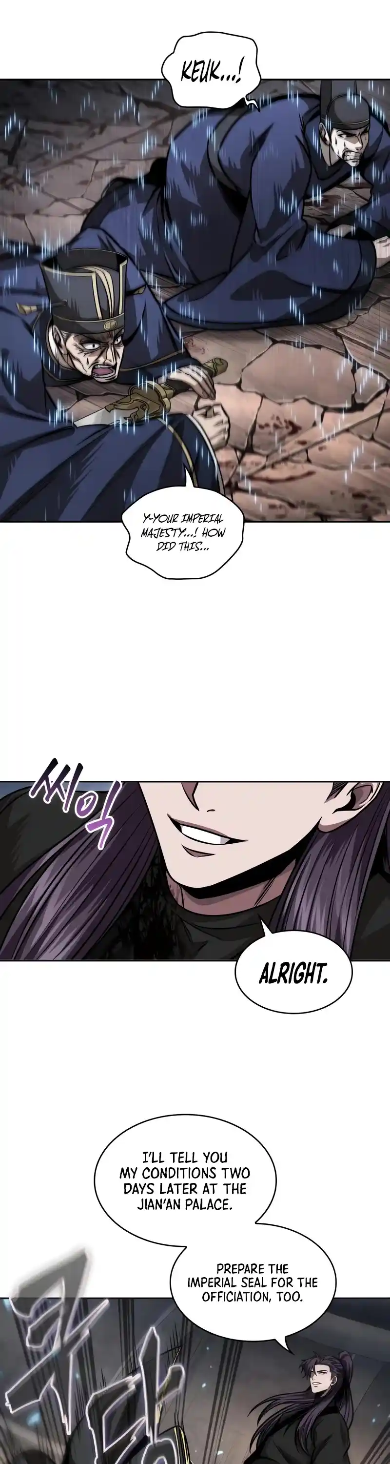 Nano Machine Chapter 219