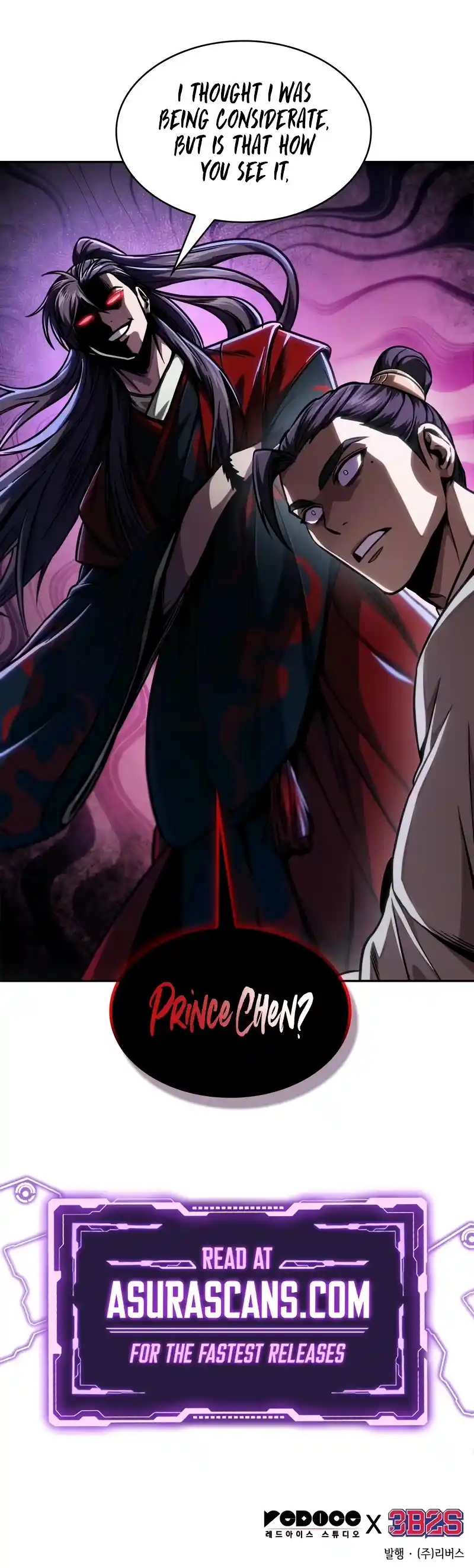 Nano Machine Chapter 219