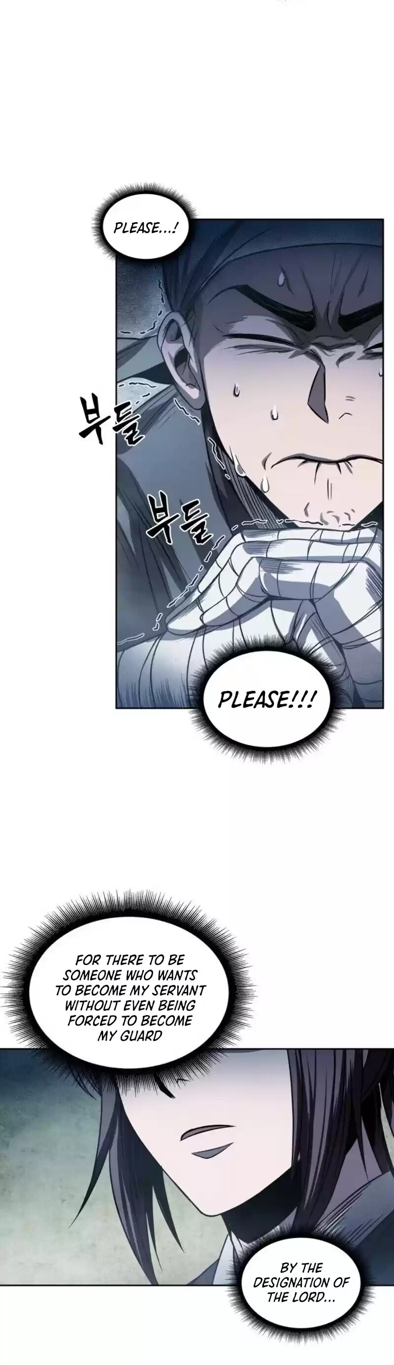 Nano Machine Chapter 22