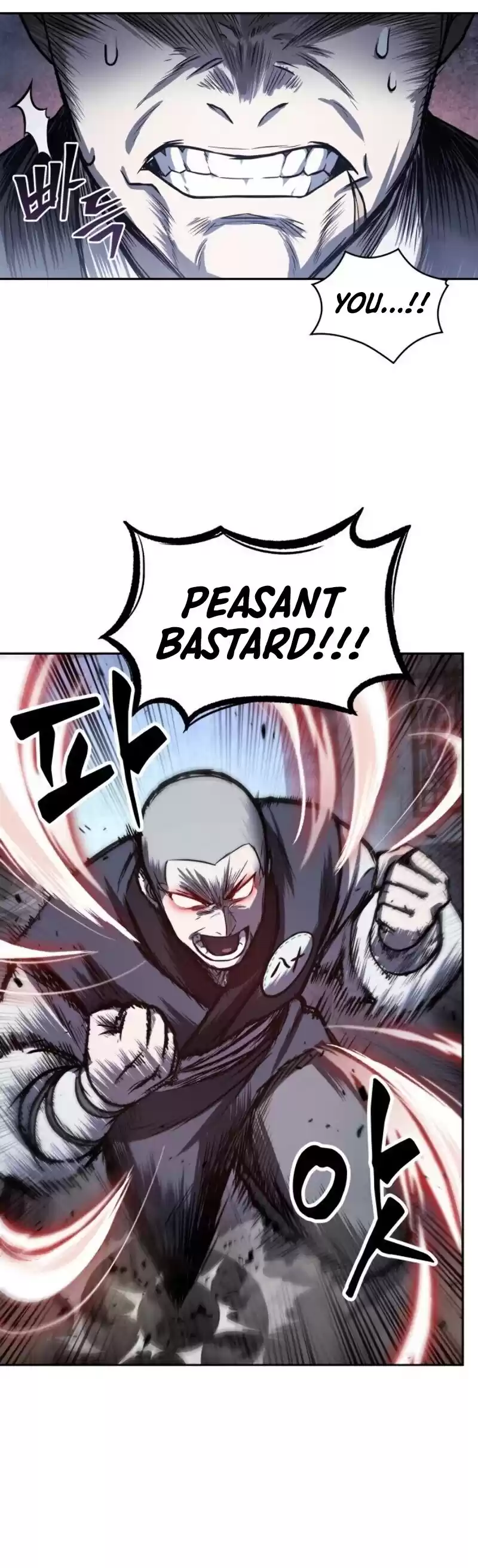 Nano Machine Chapter 22