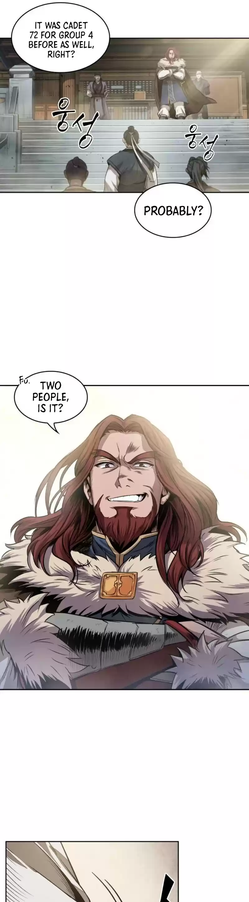 Nano Machine Chapter 22