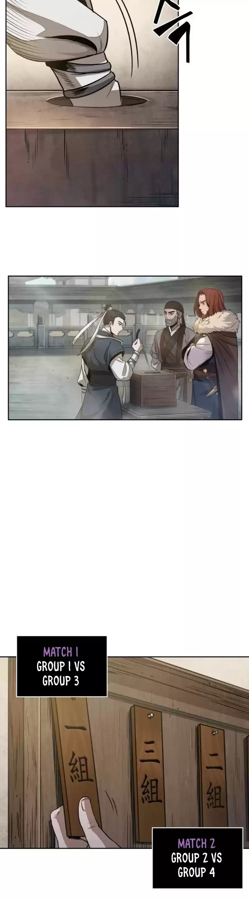 Nano Machine Chapter 22