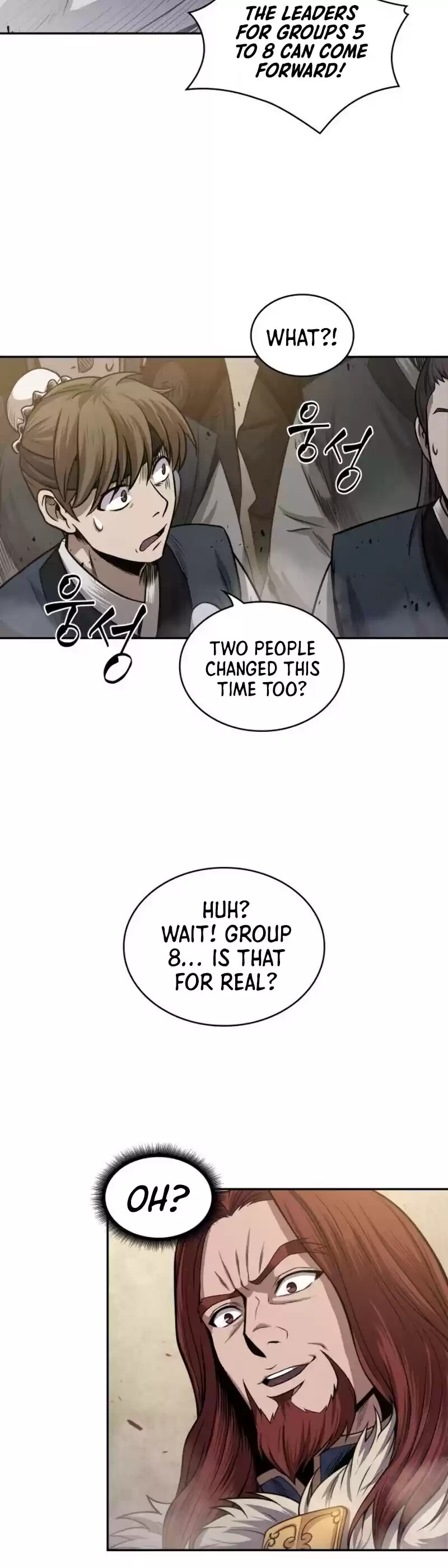 Nano Machine Chapter 22