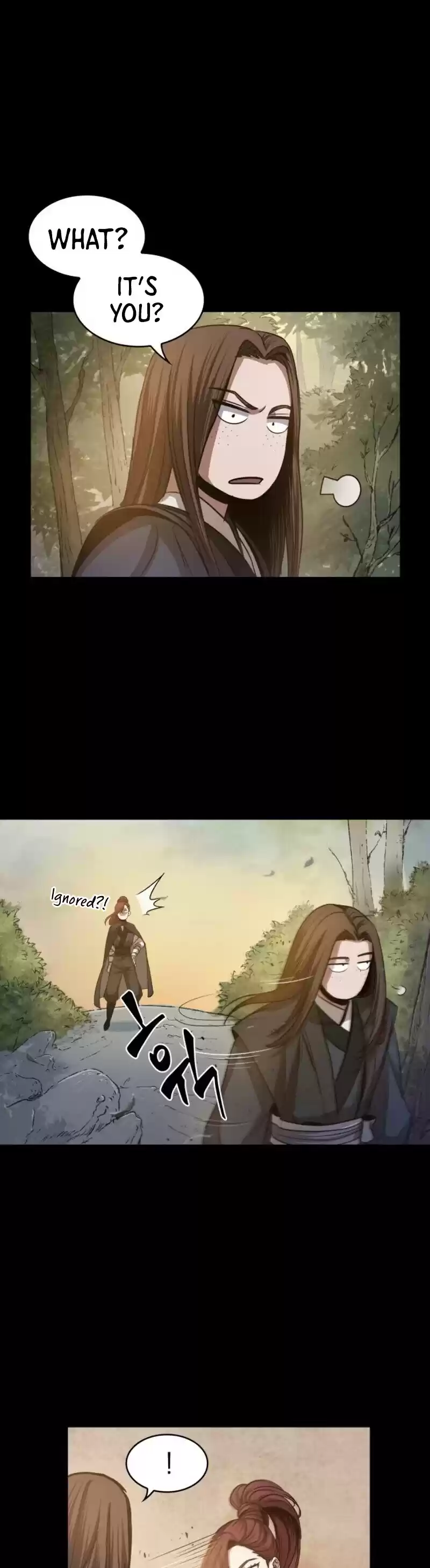 Nano Machine Chapter 22