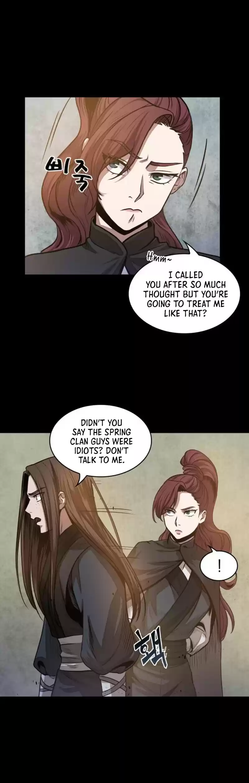 Nano Machine Chapter 22