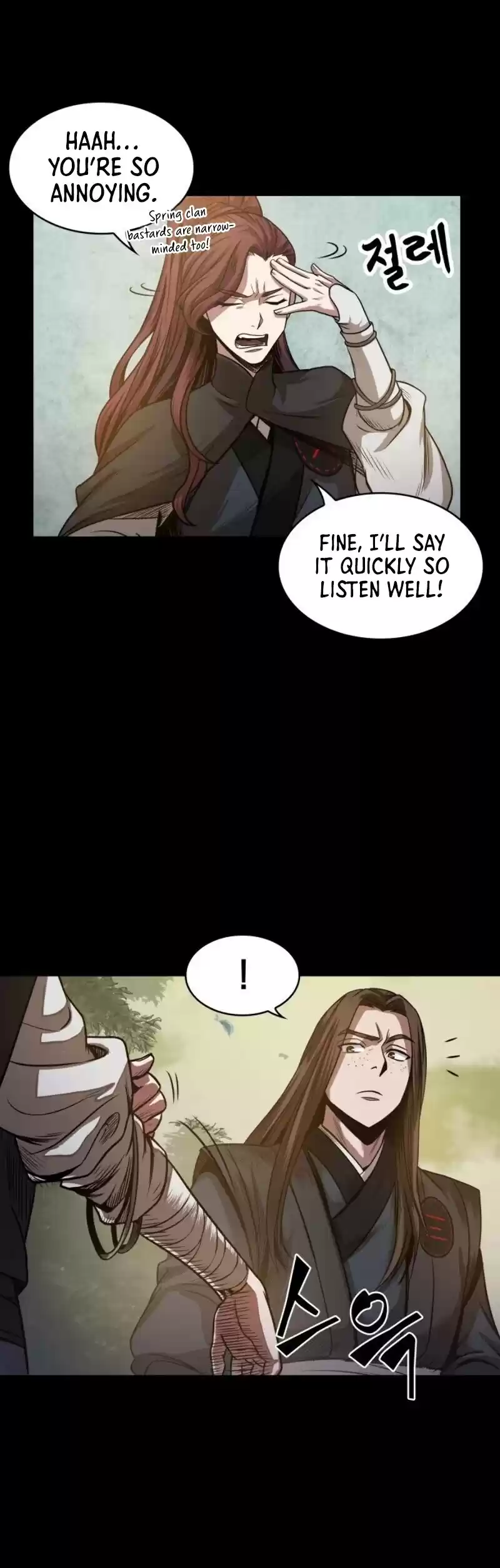 Nano Machine Chapter 22