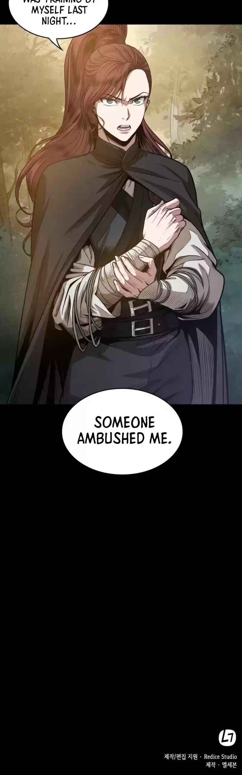 Nano Machine Chapter 22