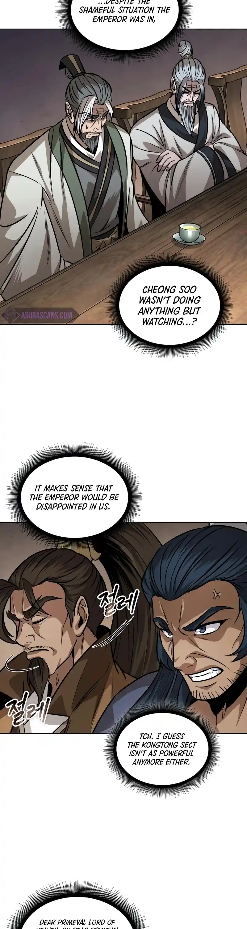 Nano Machine Chapter 221