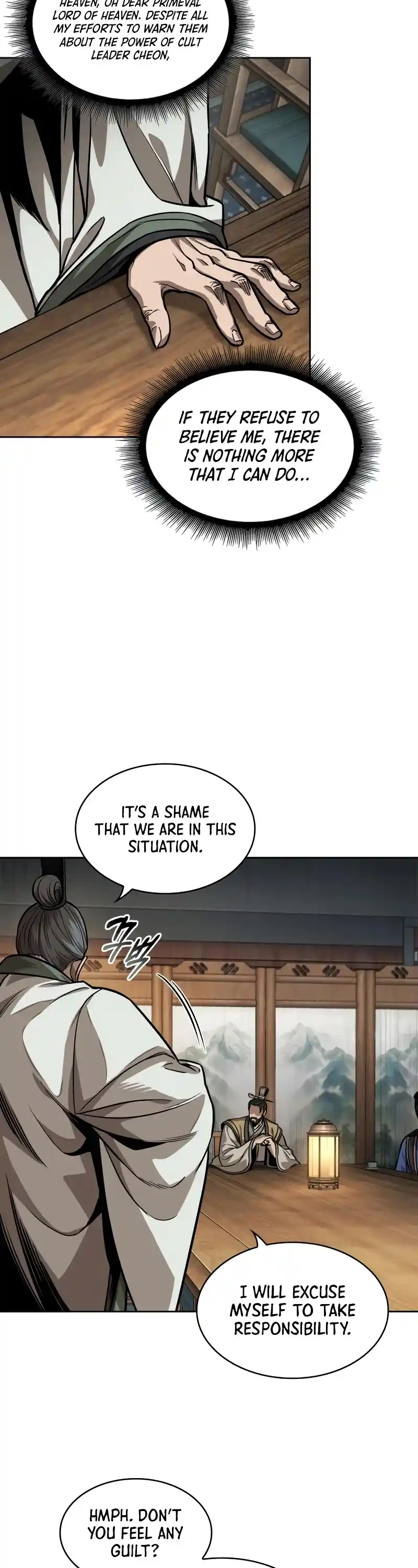 Nano Machine Chapter 221