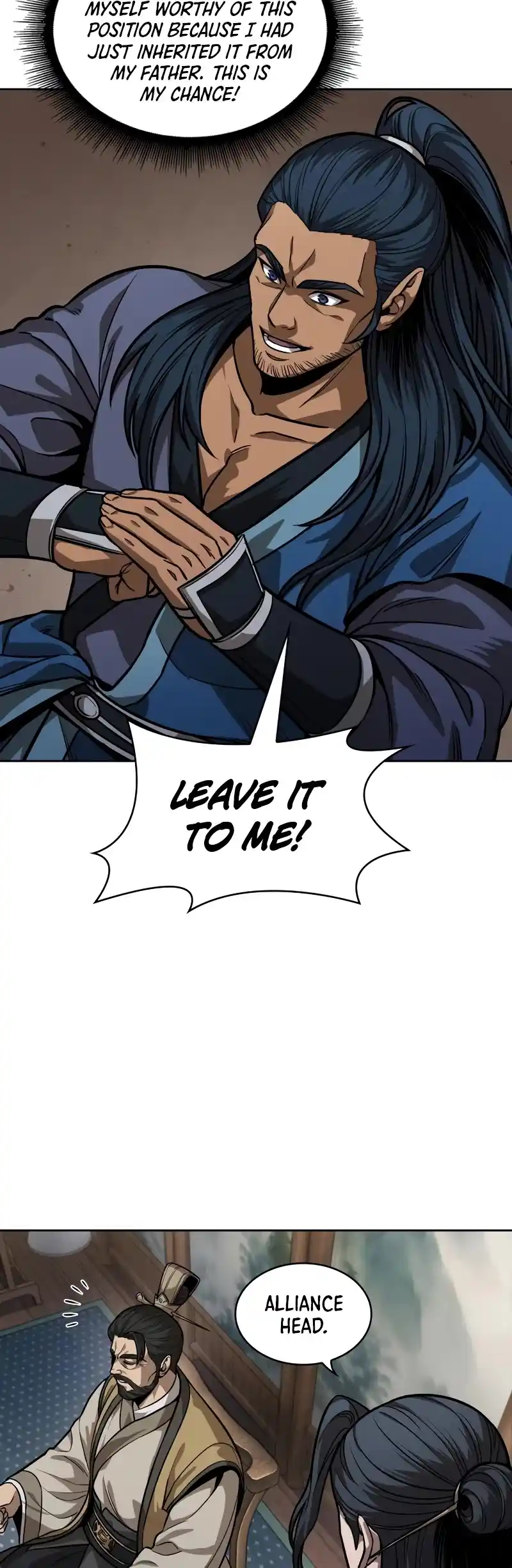 Nano Machine Chapter 221