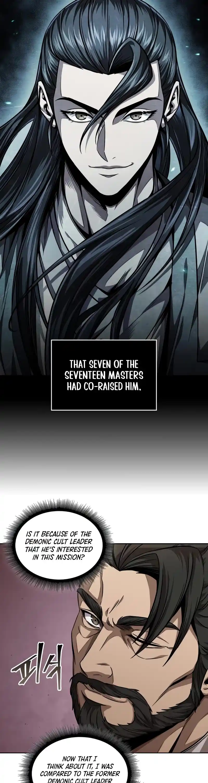 Nano Machine Chapter 221