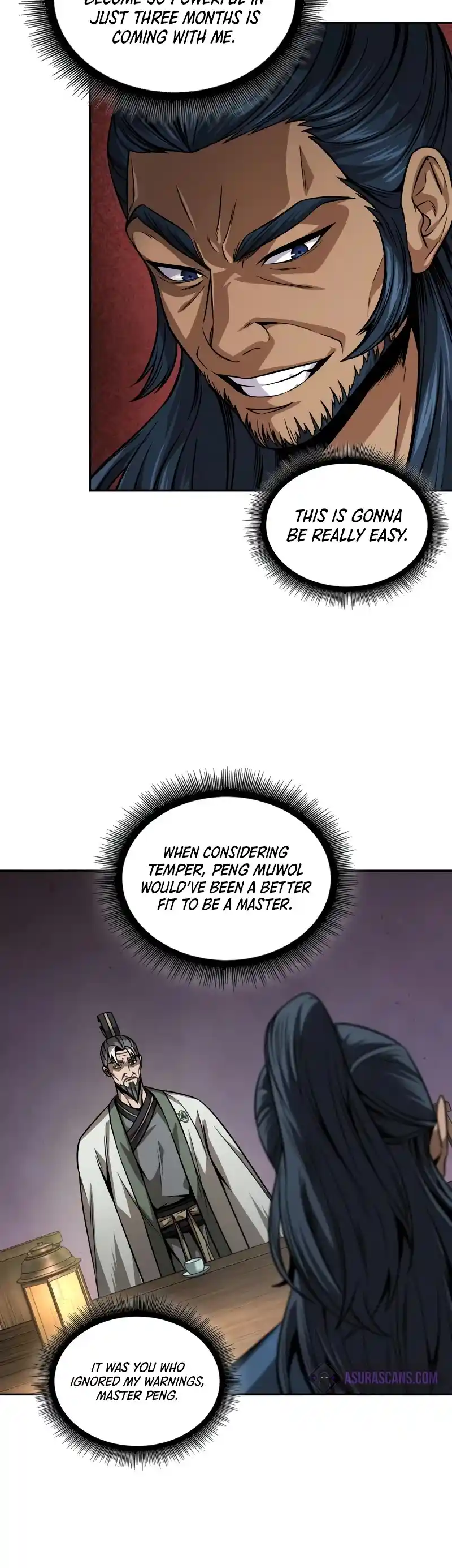 Nano Machine Chapter 221