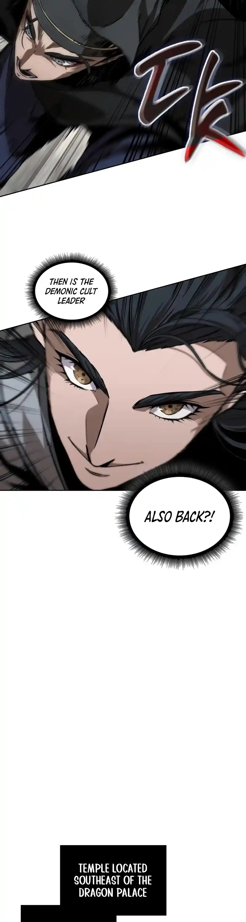 Nano Machine Chapter 221