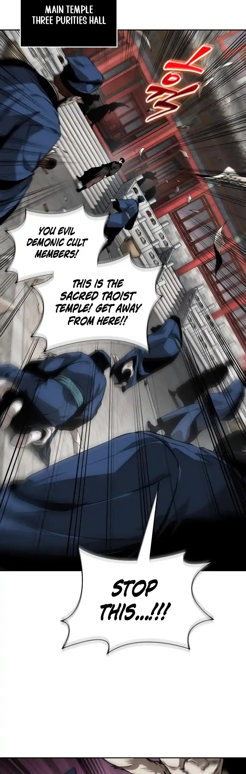 Nano Machine Chapter 221