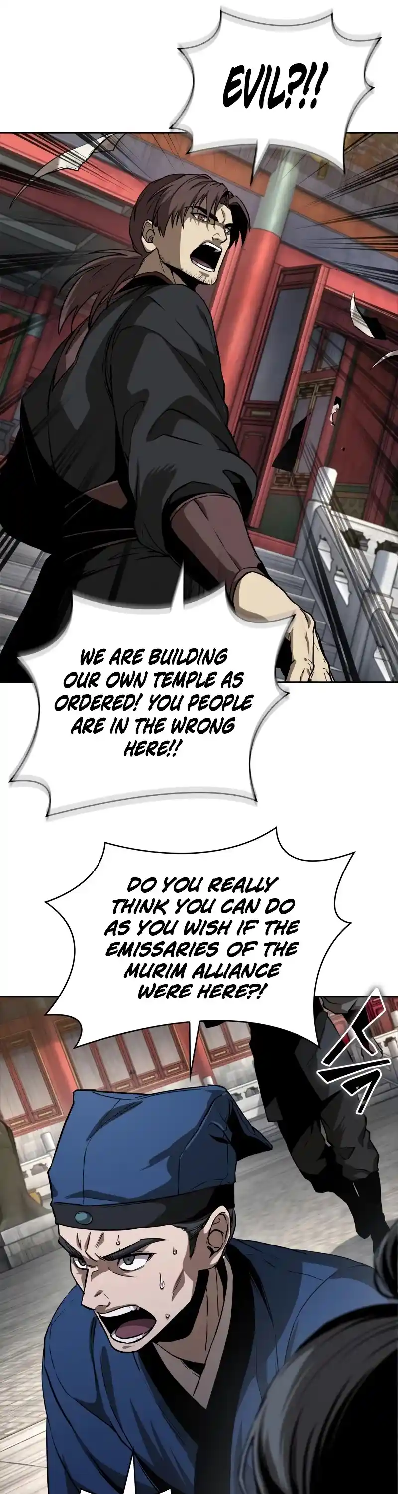 Nano Machine Chapter 221