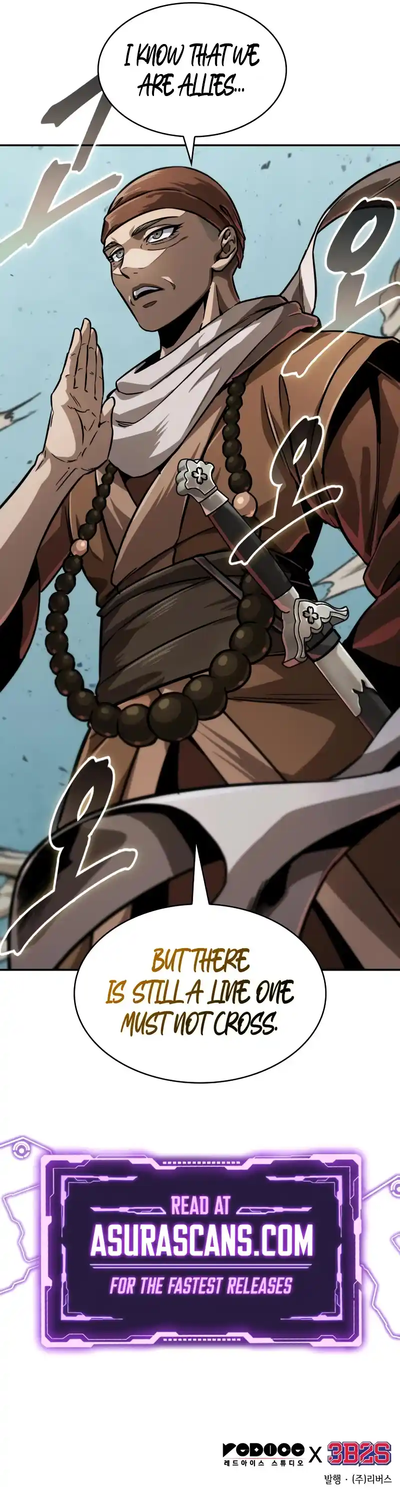 Nano Machine Chapter 221