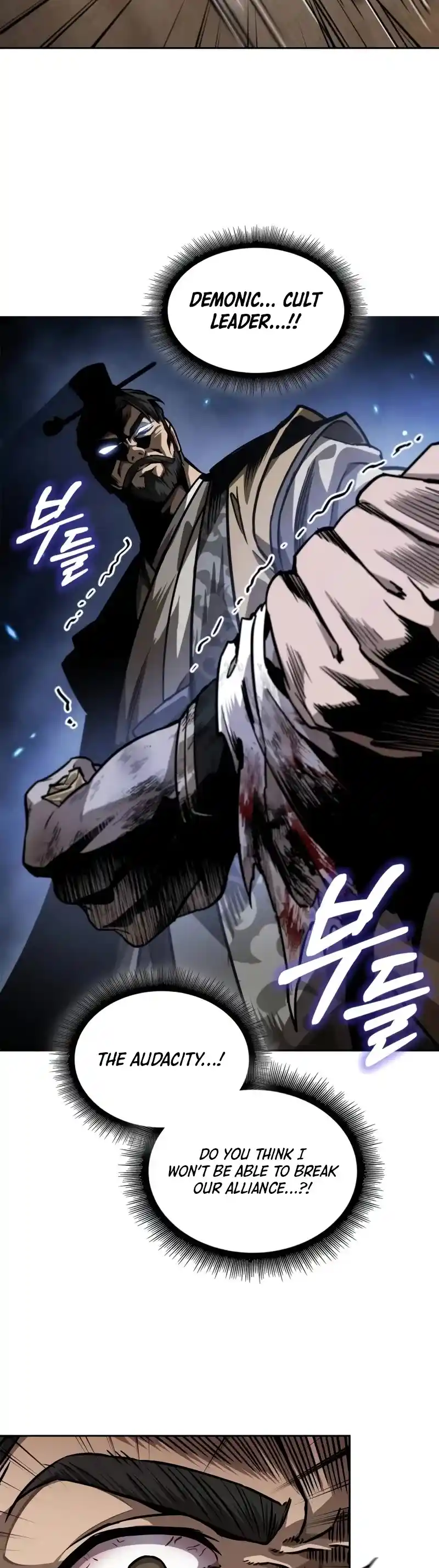 Nano Machine Chapter 226