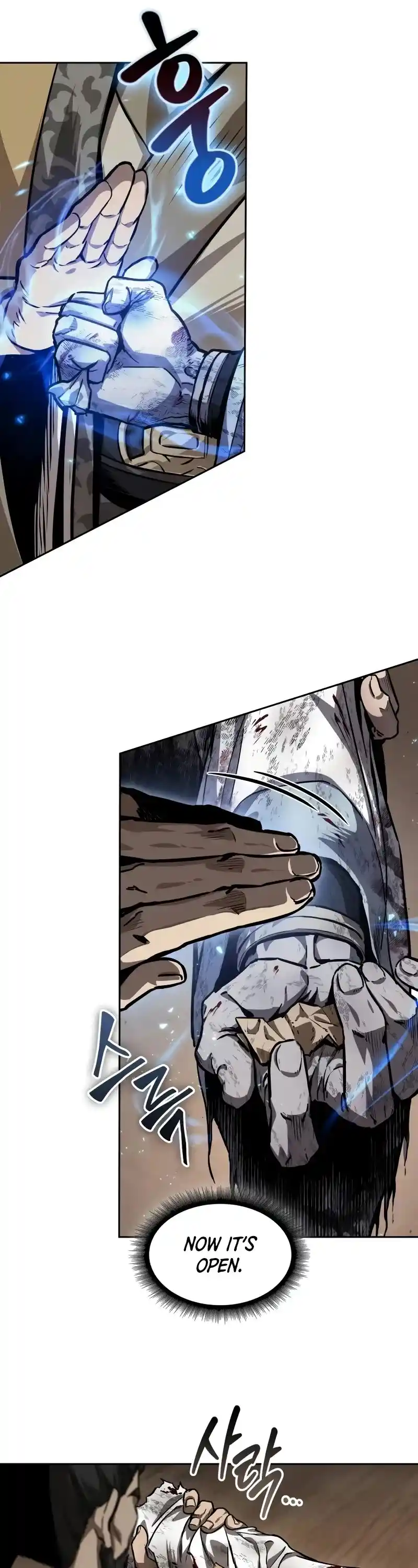 Nano Machine Chapter 226