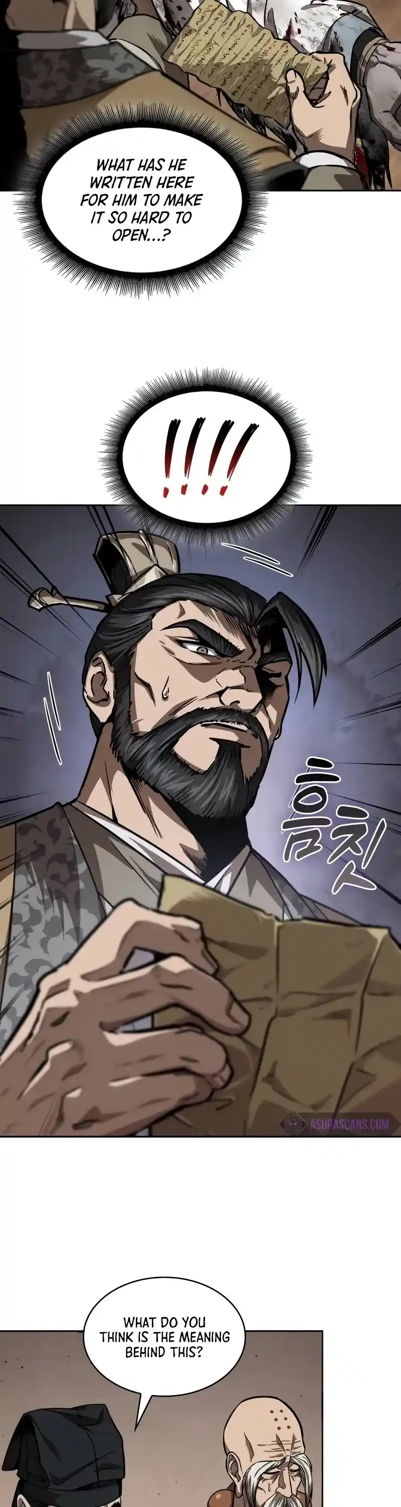 Nano Machine Chapter 226