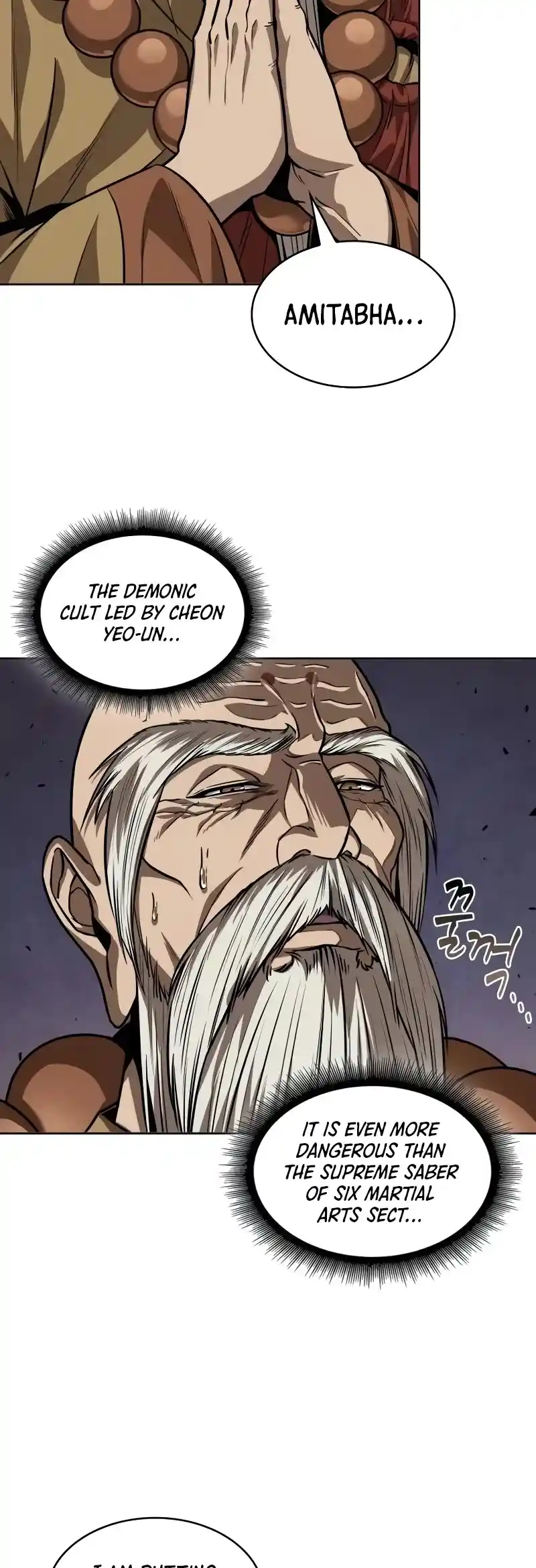 Nano Machine Chapter 226