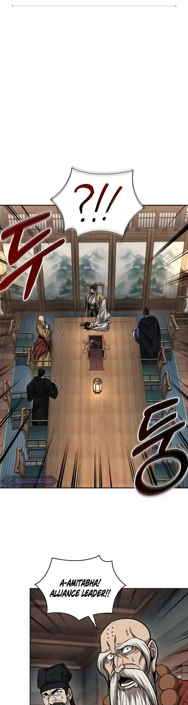 Nano Machine Chapter 226