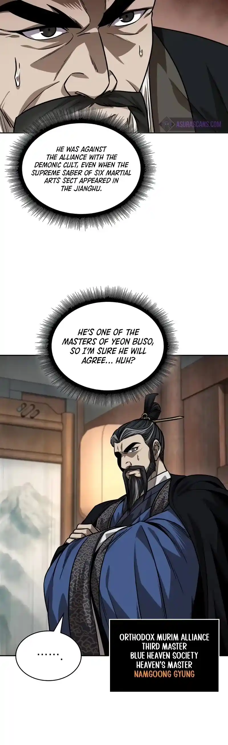 Nano Machine Chapter 226