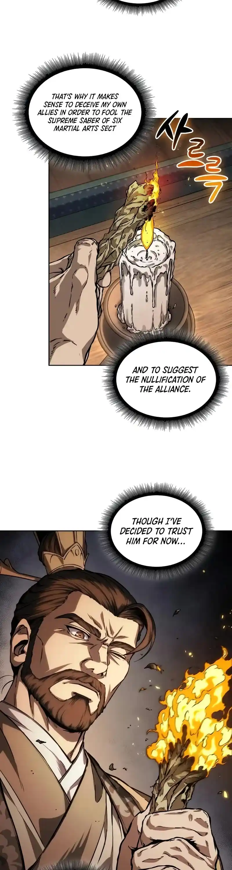 Nano Machine Chapter 226