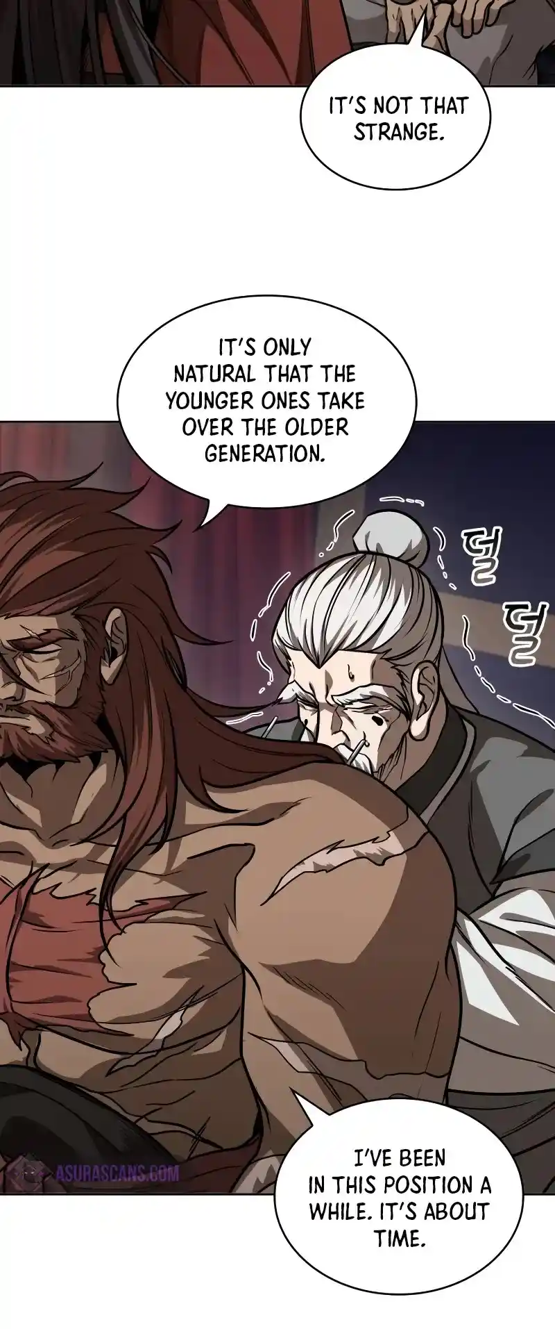 Nano Machine Chapter 227