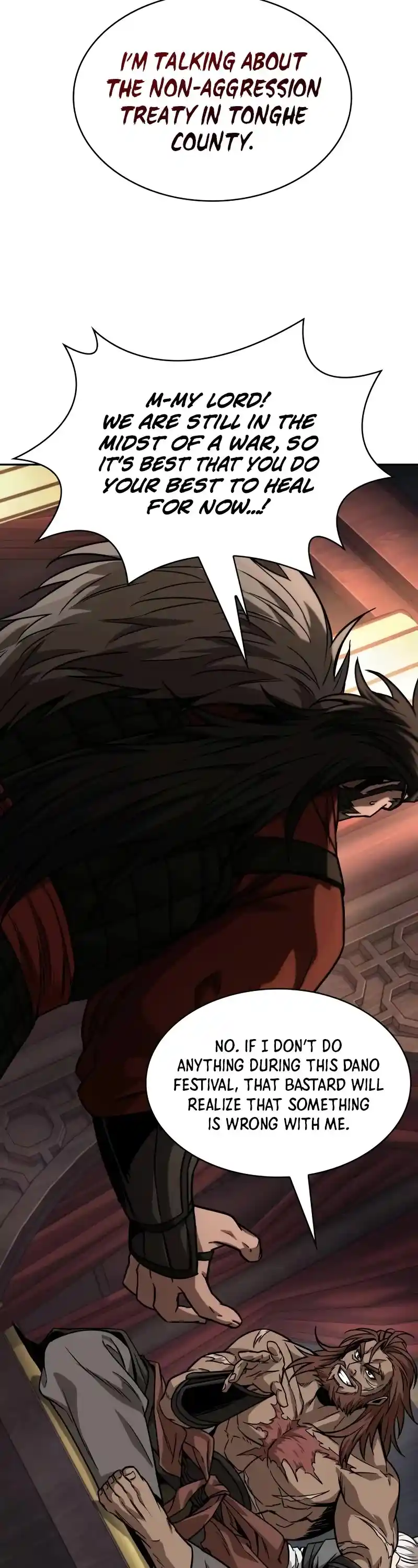 Nano Machine Chapter 227